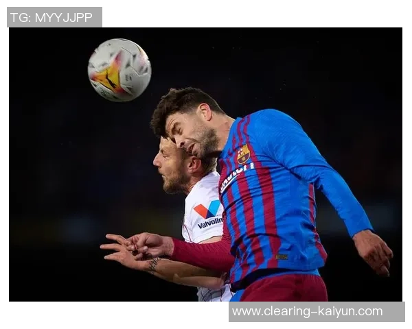 塞维利亚足球俱乐部的辉煌历史与未来展望解析 塞维利亚足球俱乐部的辉煌历史与未来展望解析